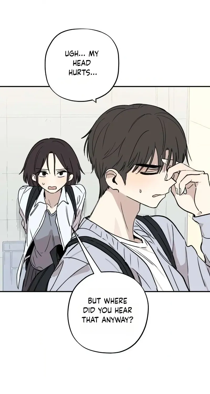 Aching - Manhwa Chapter 16 page 50