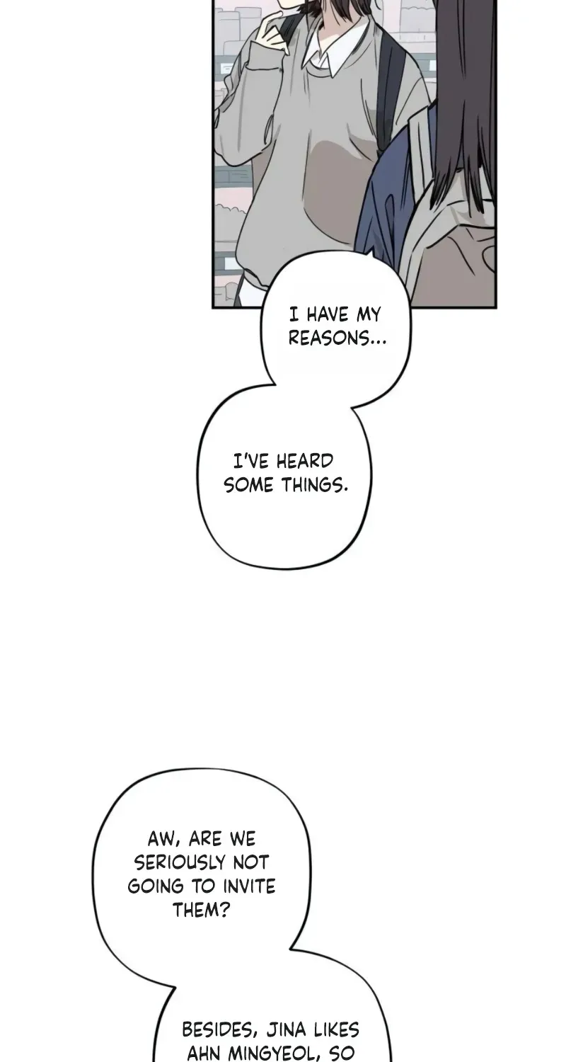 Aching - Manhwa Chapter 15 page 75