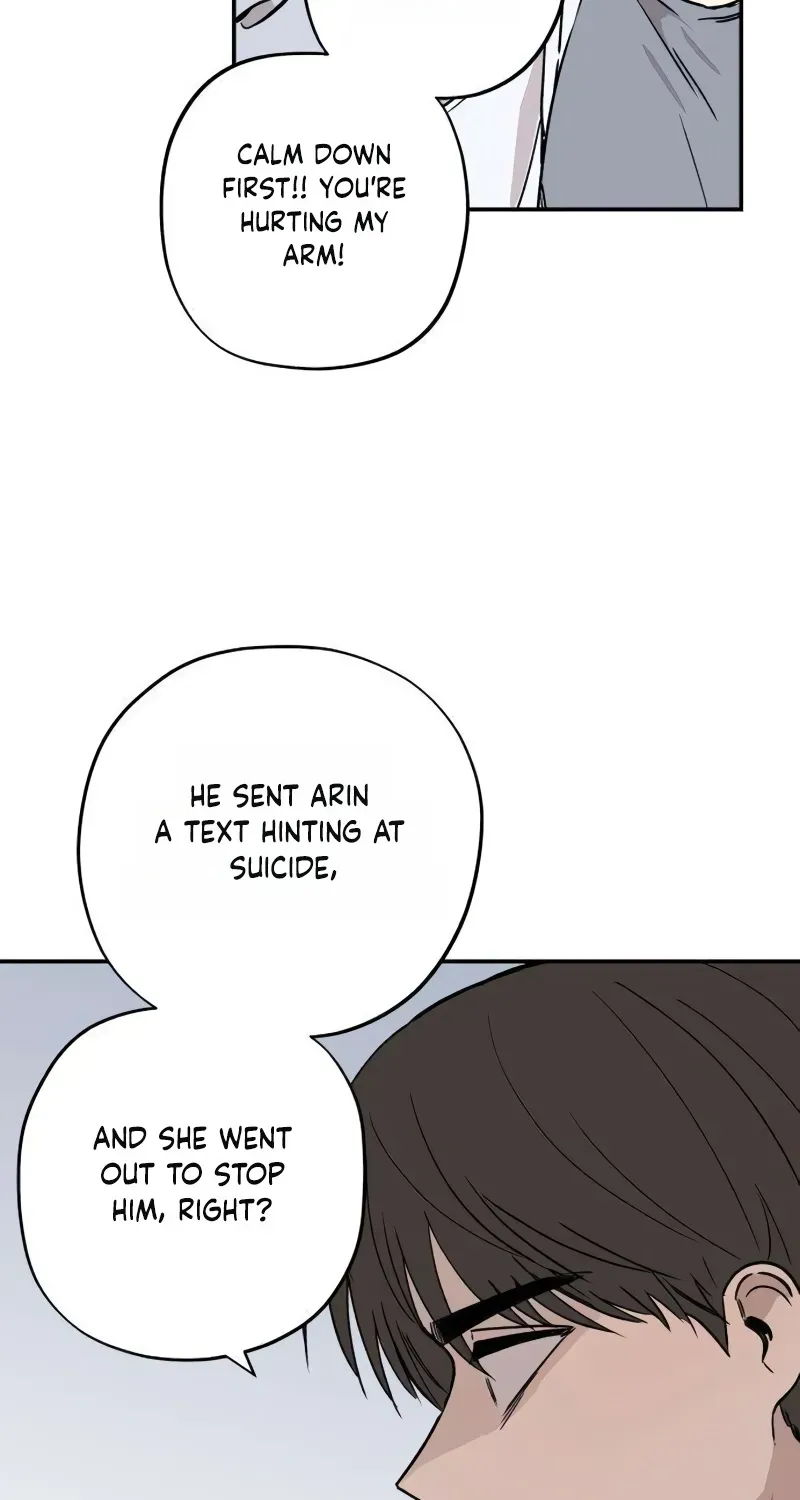 Aching - Manhwa Chapter 16 page 46
