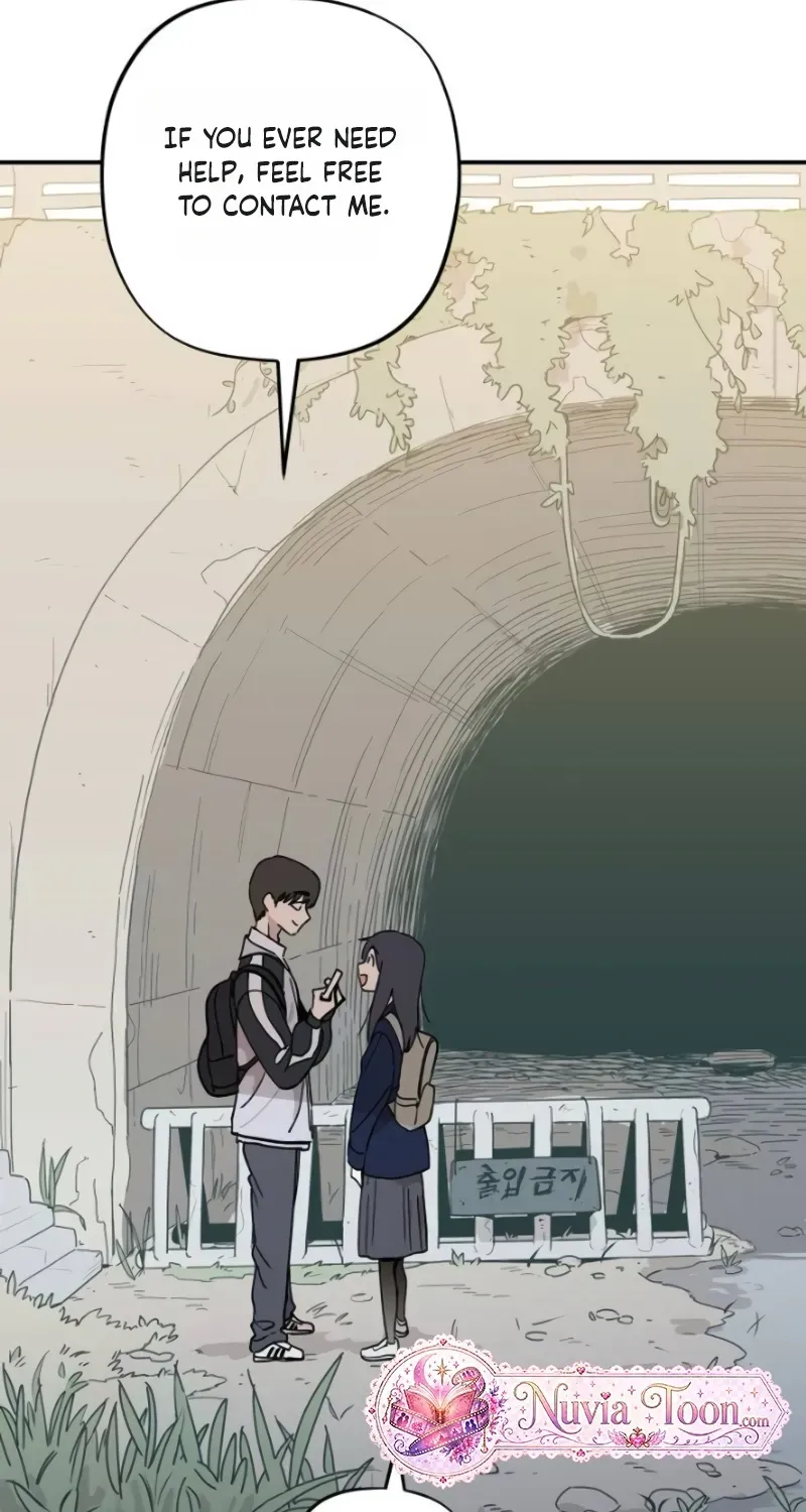 Aching - Manhwa Chapter 15 page 78