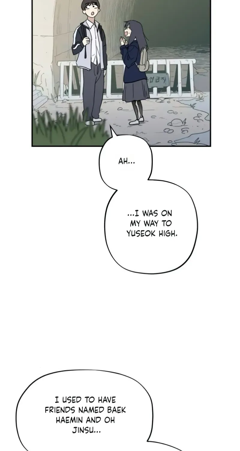 Aching - Manhwa Chapter 15 page 93