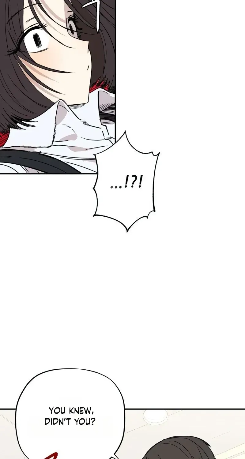 Aching - Manhwa Chapter 16 page 43