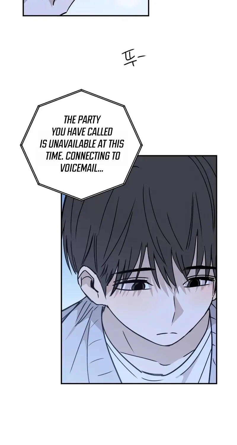 Aching - Manhwa Chapter 16 page 68