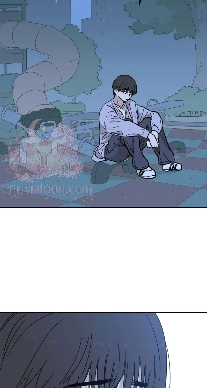 Aching - Manhwa Chapter 16 page 65