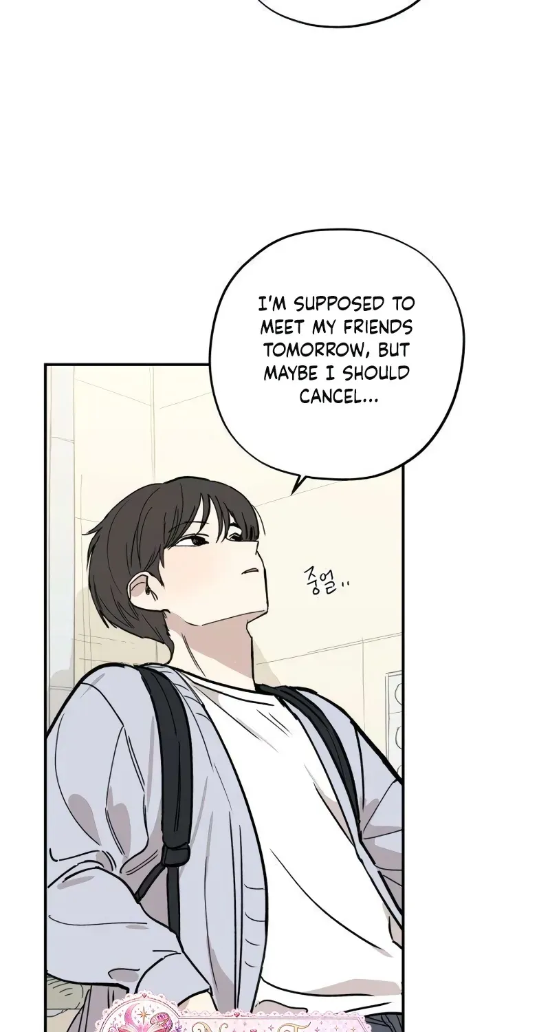 Aching - Manhwa Chapter 16 page 55