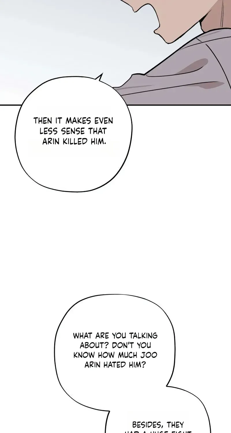 Aching - Manhwa Chapter 16 page 47