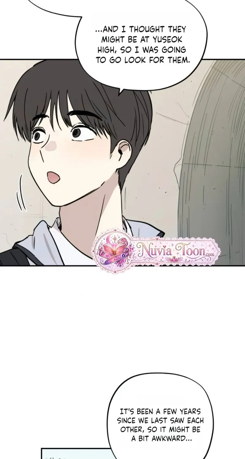 Aching - Manhwa Chapter 15 page 94