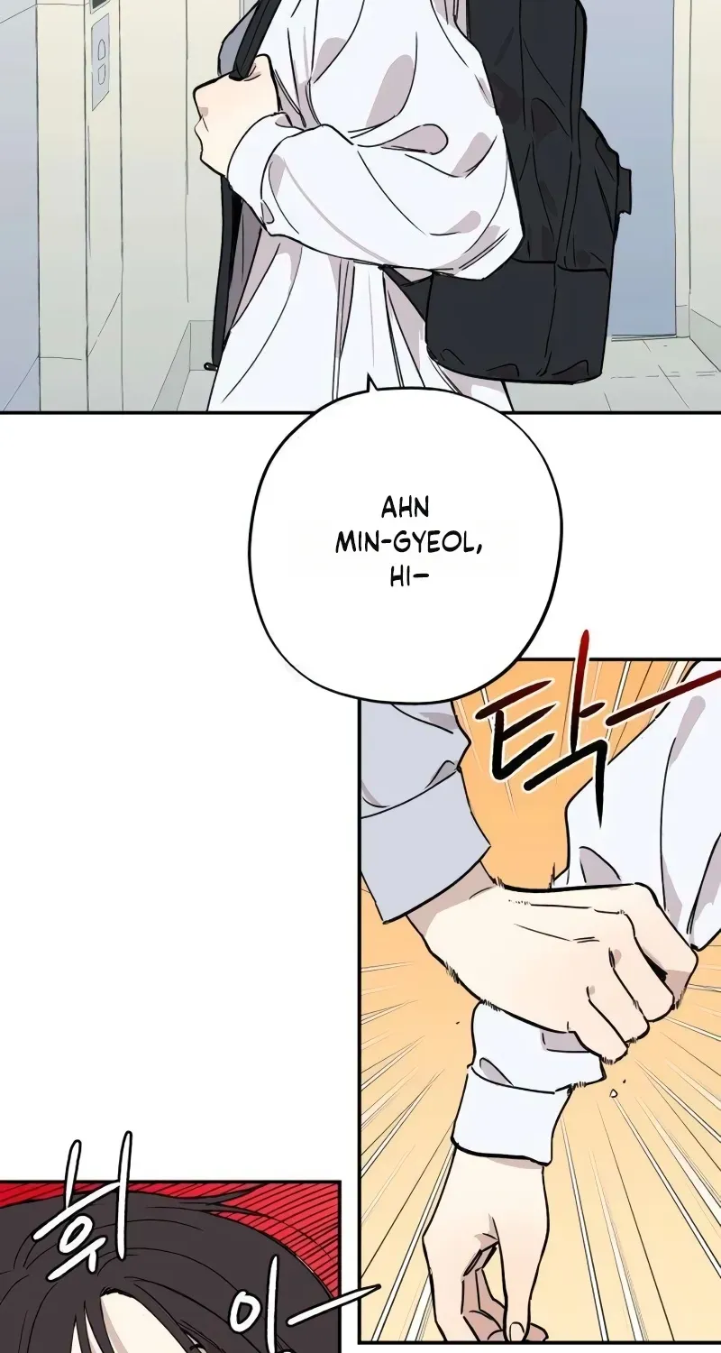 Aching - Manhwa Chapter 16 page 42