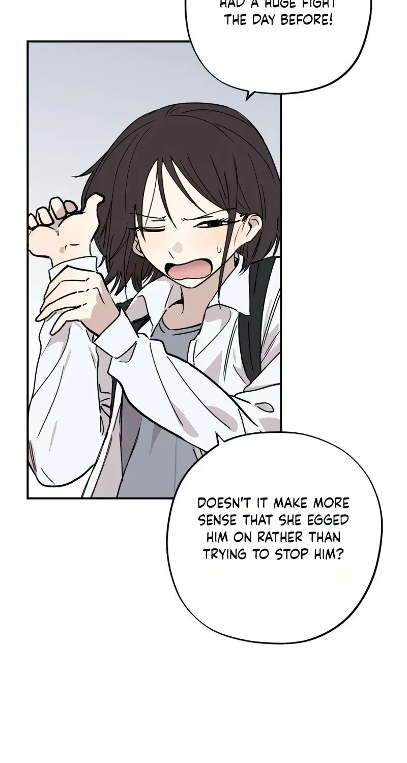 Aching - Manhwa Chapter 16 page 48