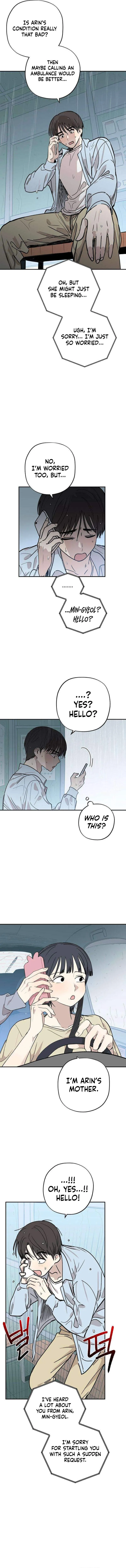 Aching - Manhwa Chapter 18 page 5