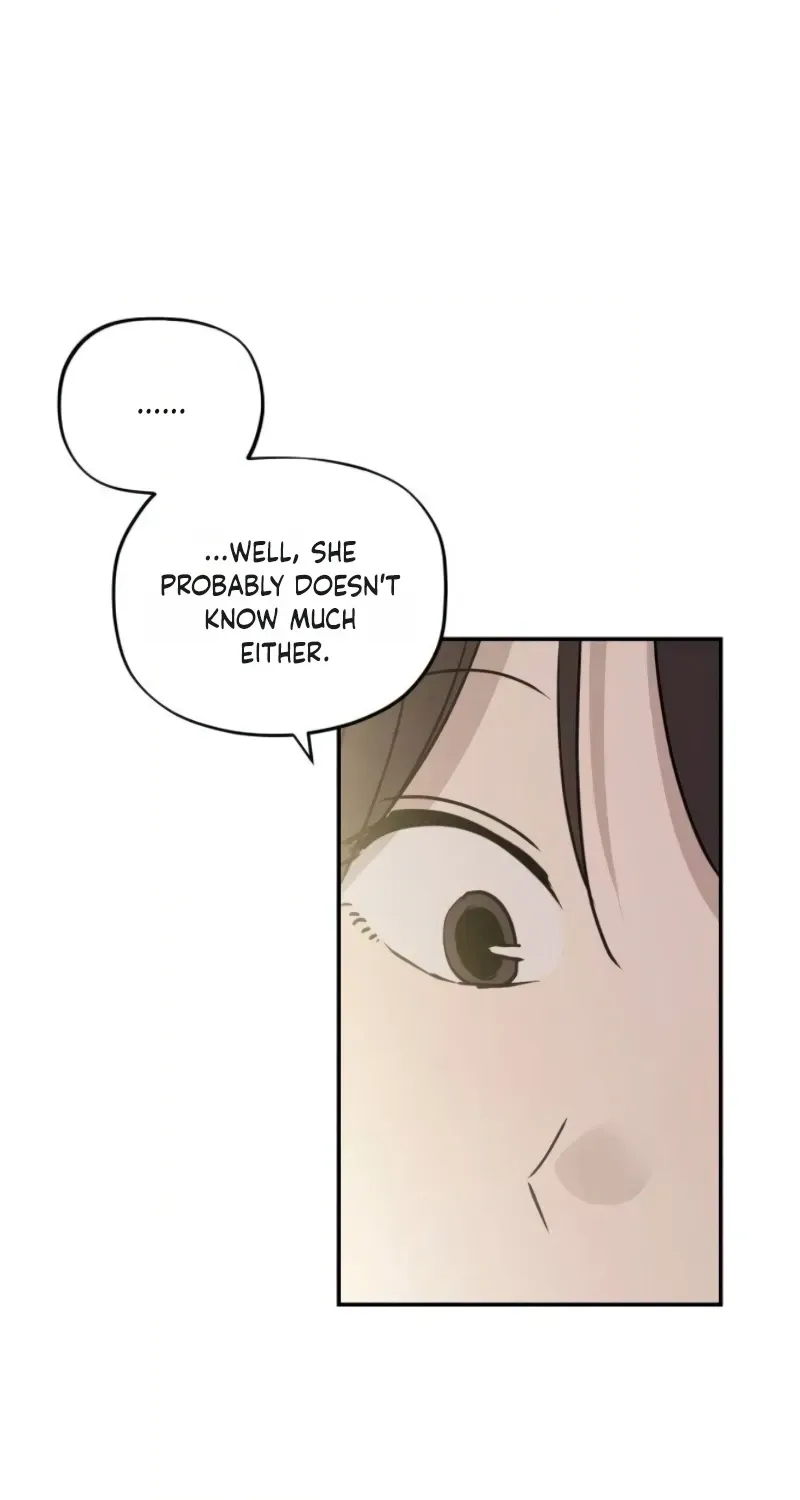 Aching - Manhwa Chapter 17 page 20