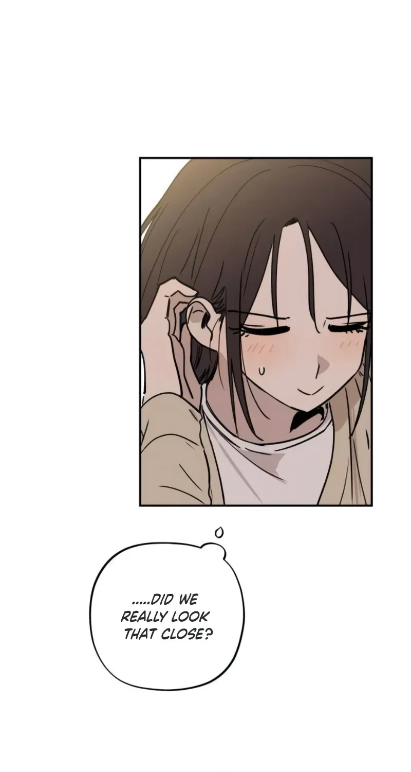 Aching - Manhwa Chapter 17 page 25