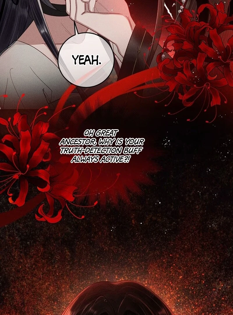 Offering Salted Fish To Master Chapter 17 page 13