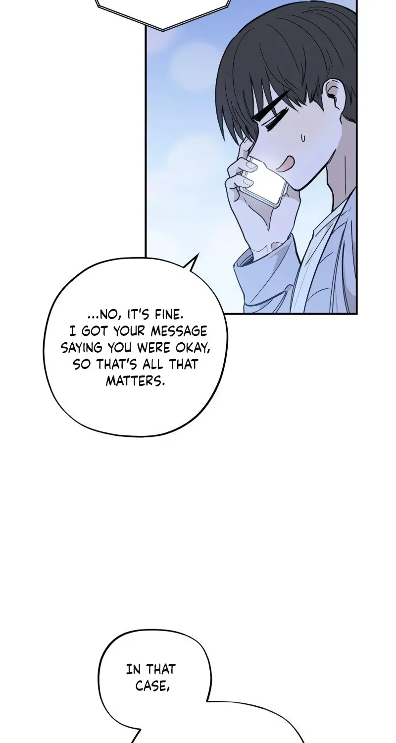 Aching - Manhwa Chapter 16 page 76