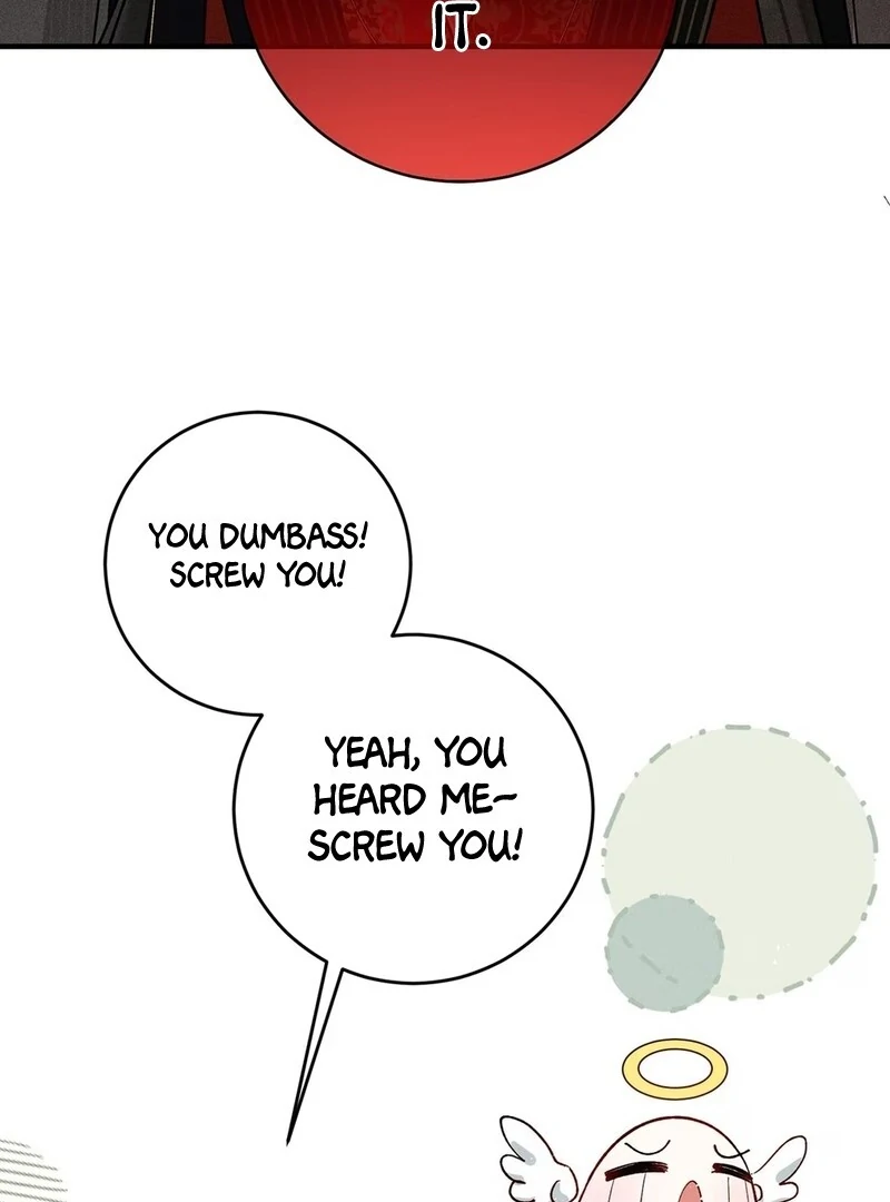 Offering Salted Fish To Master Chapter 17 page 15