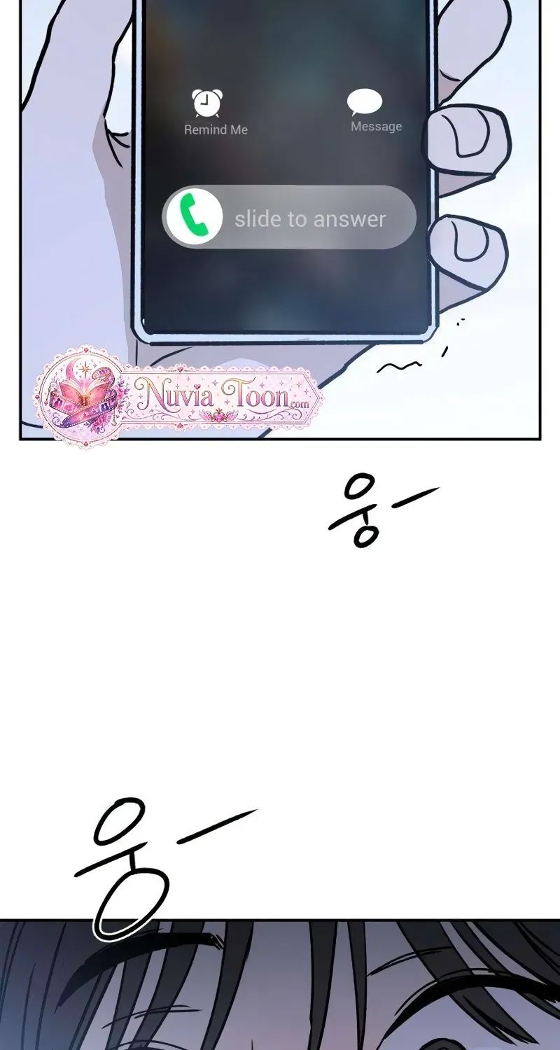 Aching - Manhwa Chapter 16 page 72
