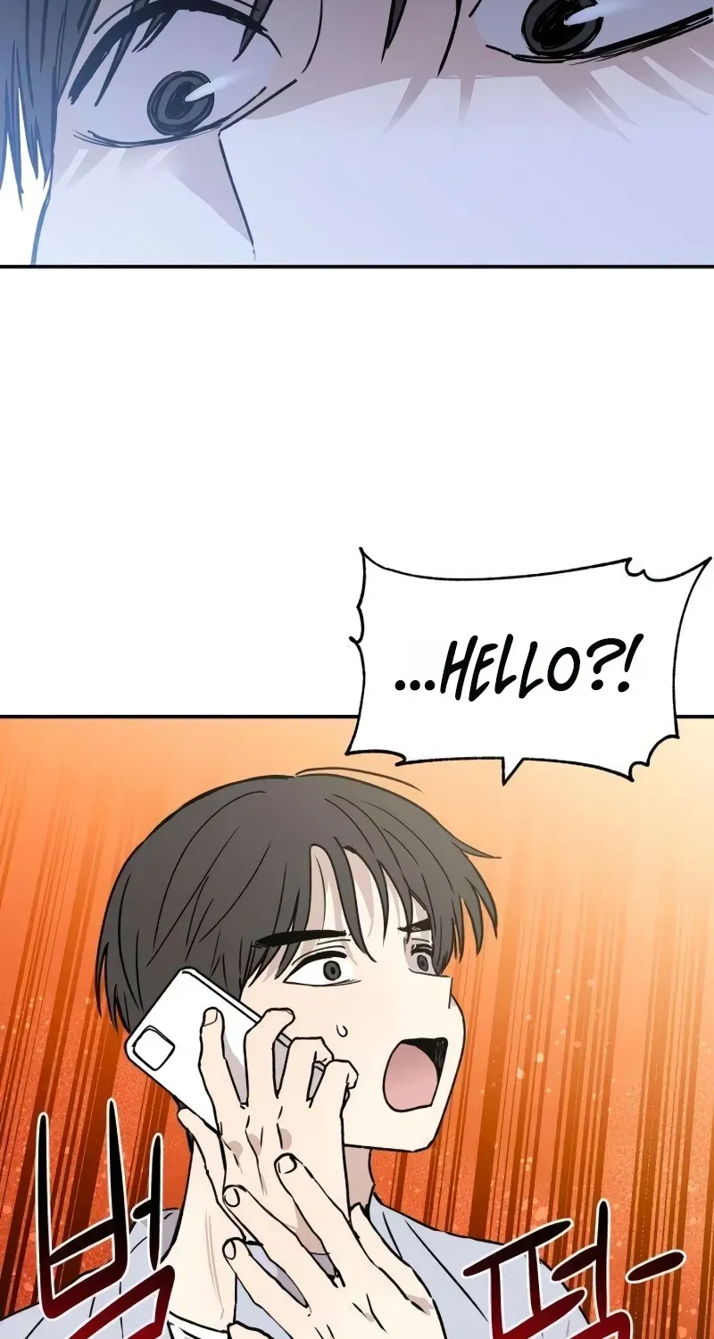 Aching - Manhwa Chapter 16 page 73