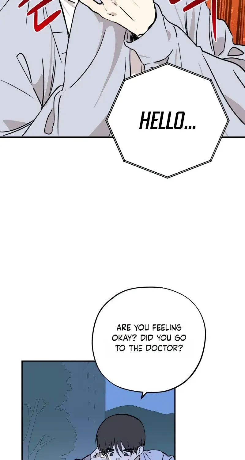 Aching - Manhwa Chapter 16 page 74