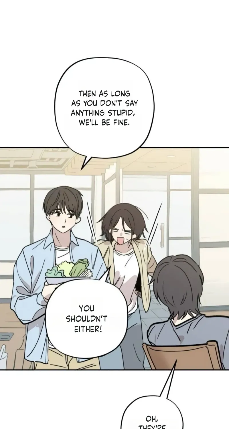Aching - Manhwa Chapter 17 page 21