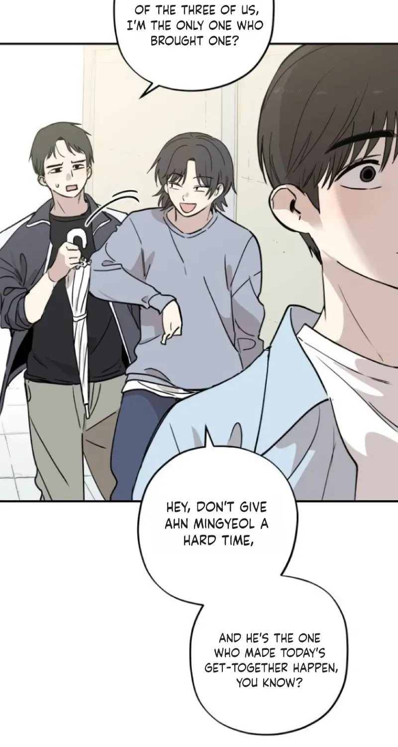 Aching - Manhwa Chapter 17 page 3