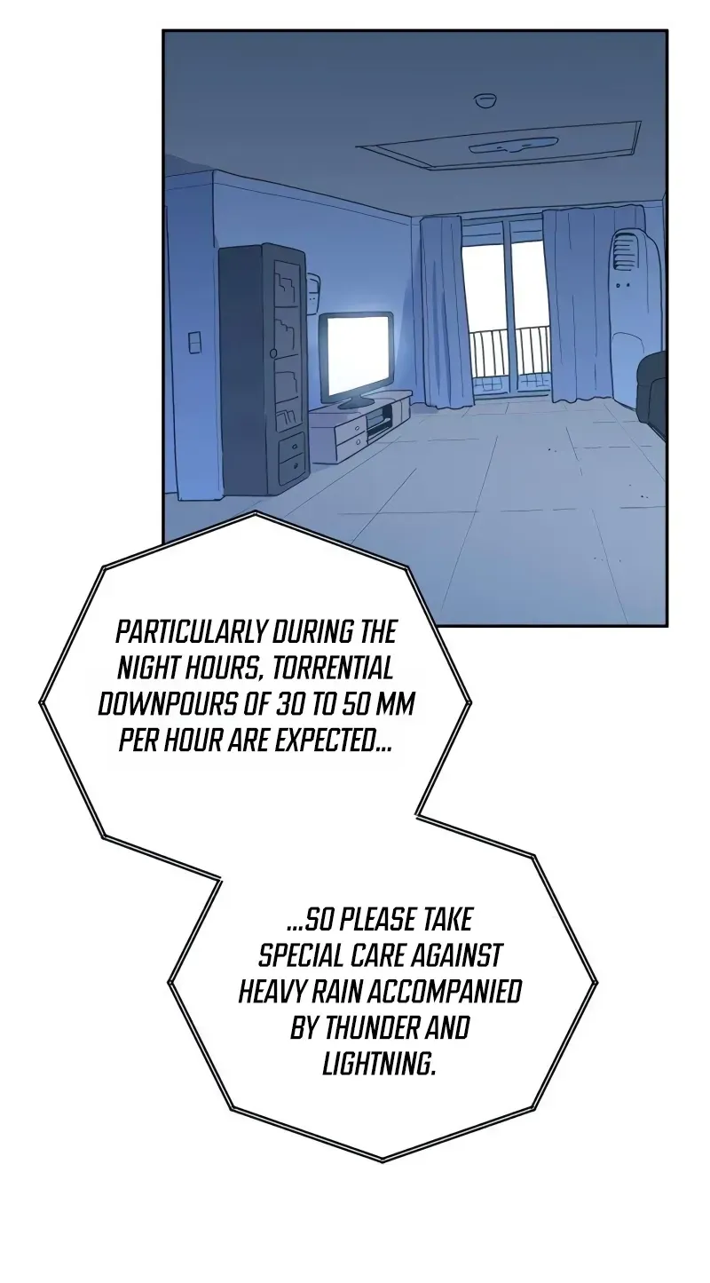 Aching - Manhwa Chapter 16 page 102