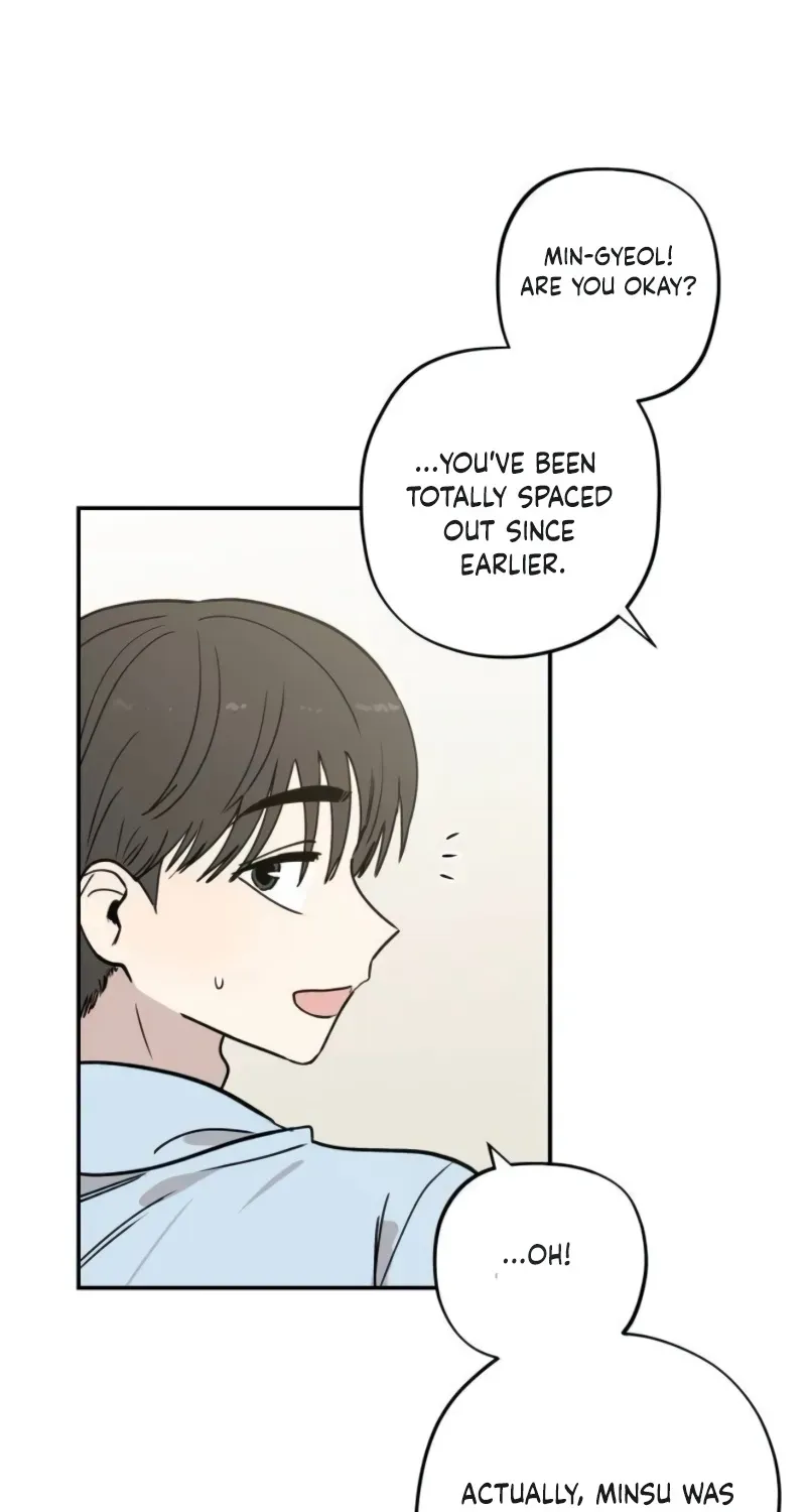 Aching - Manhwa Chapter 17 page 4
