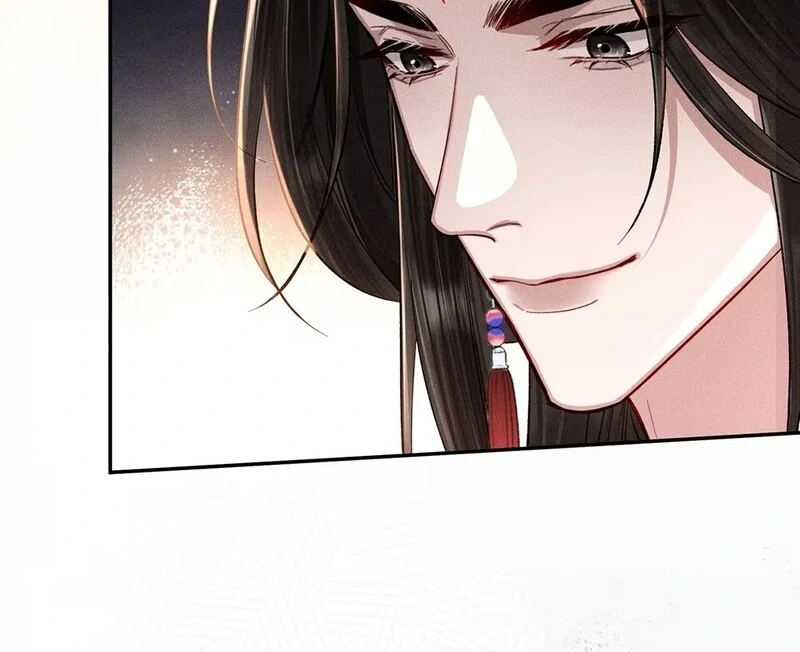 Offering Salted Fish To Master Chapter 17 page 11