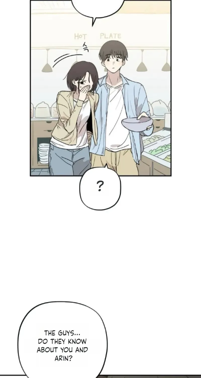 Aching - Manhwa Chapter 17 page 15