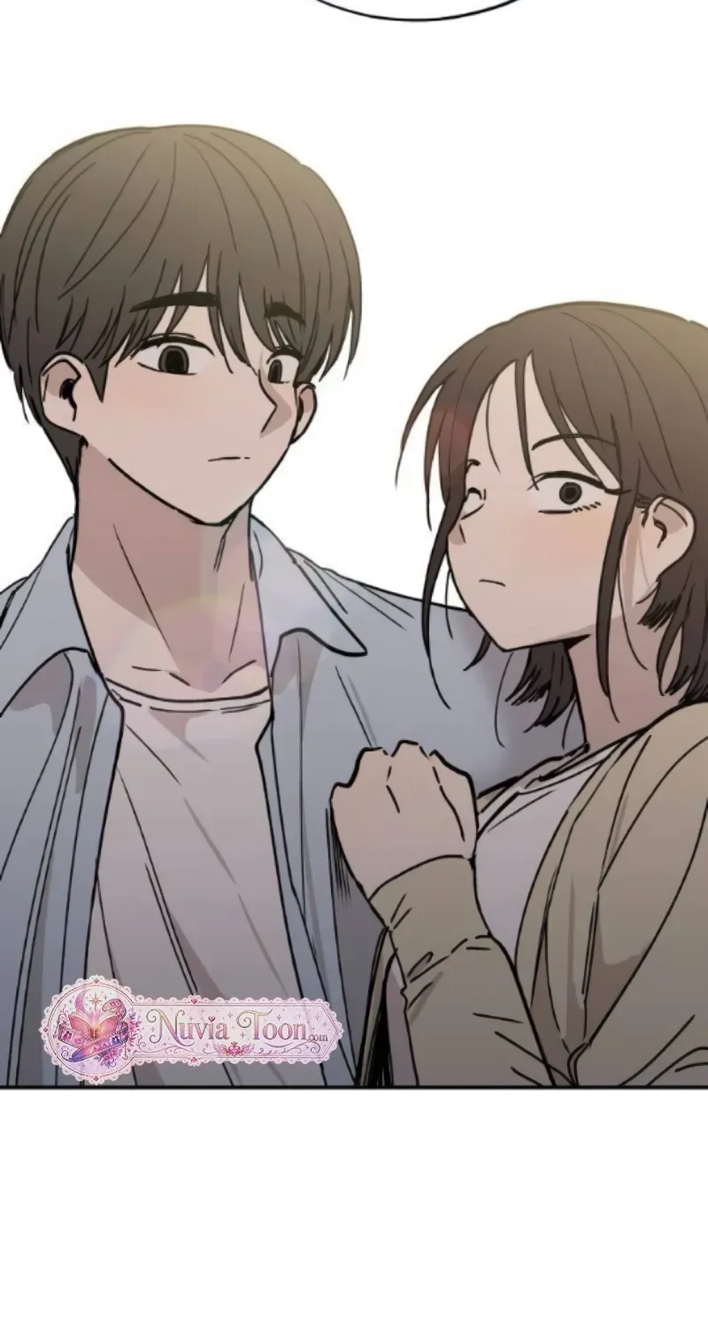 Aching - Manhwa Chapter 17 page 23