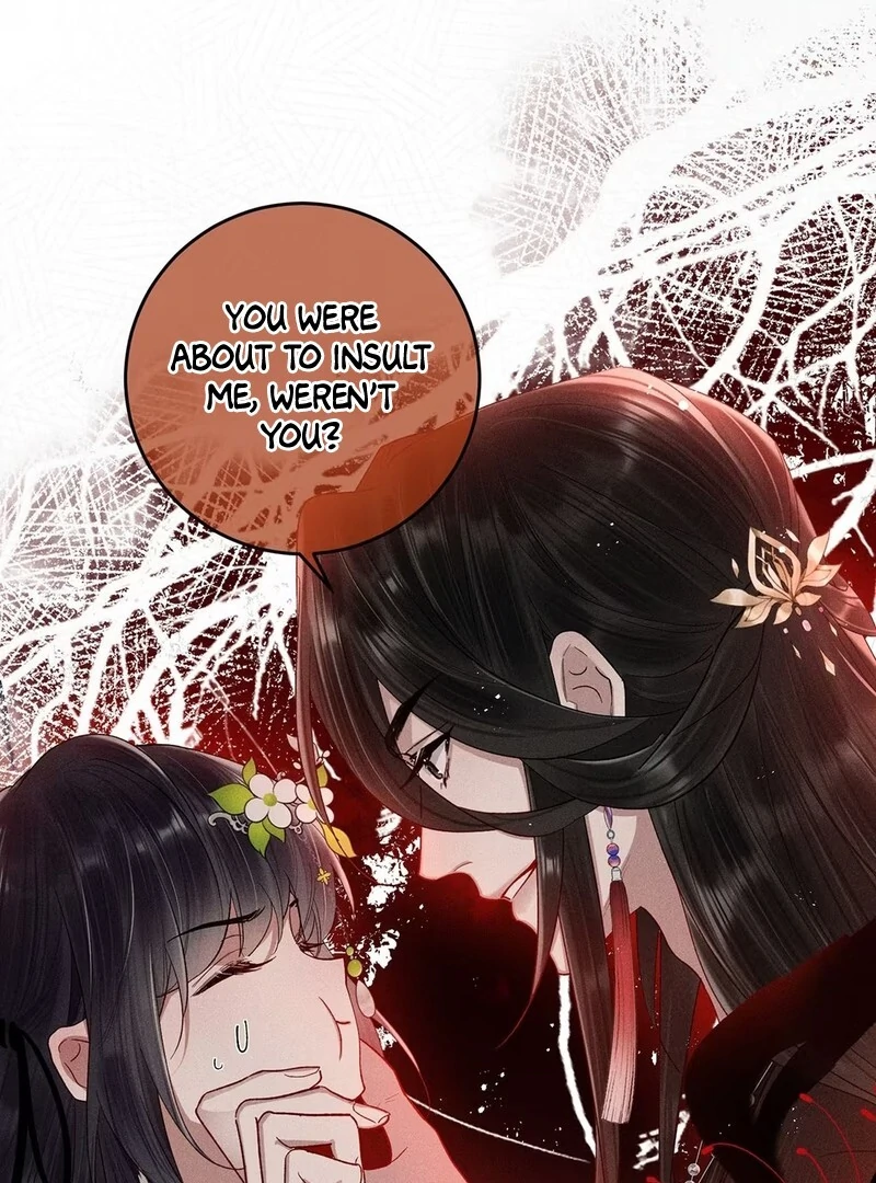 Offering Salted Fish To Master Chapter 17 page 12