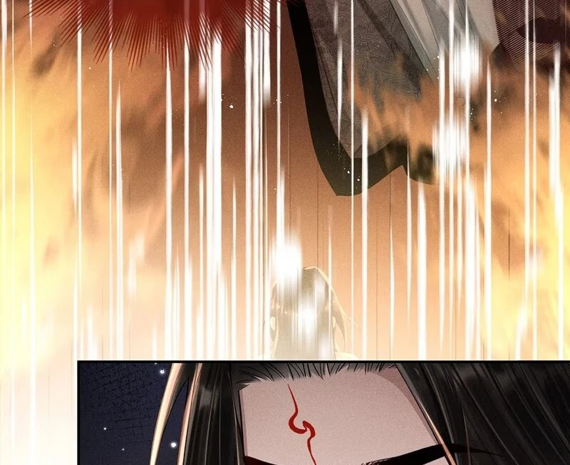 Offering Salted Fish To Master Chapter 17 page 10