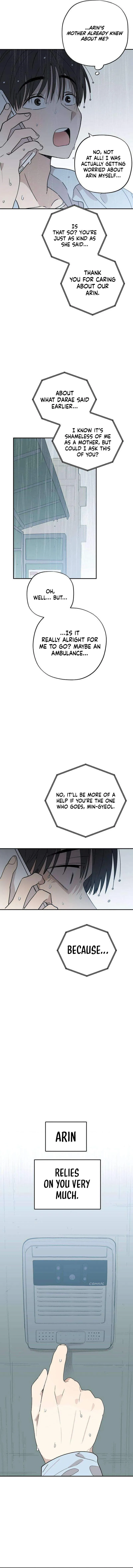 Aching - Manhwa Chapter 18 page 6