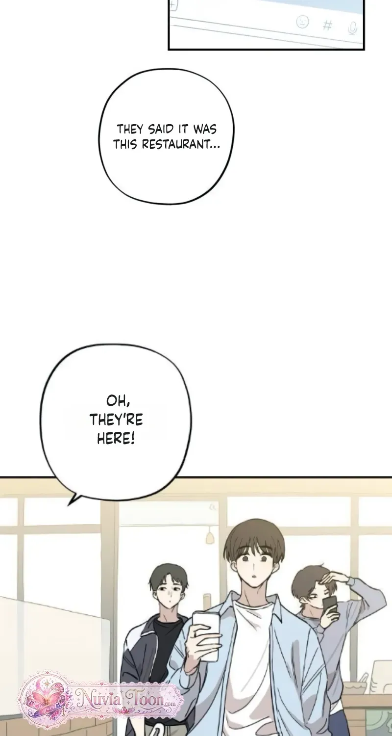 Aching - Manhwa Chapter 17 page 6