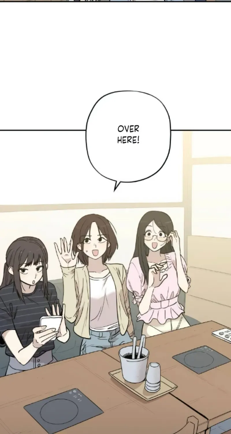 Aching - Manhwa Chapter 17 page 7