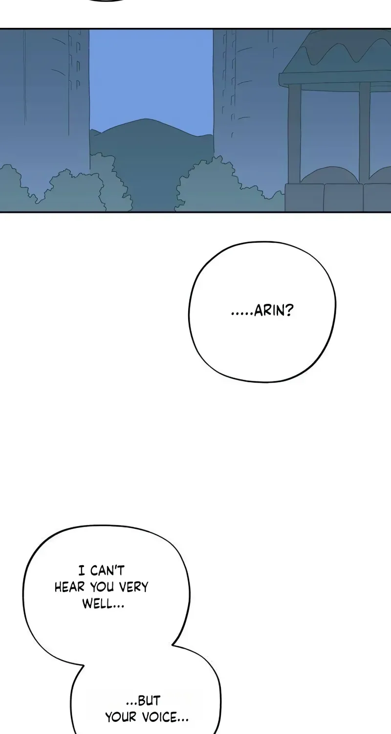 Aching - Manhwa Chapter 16 page 85