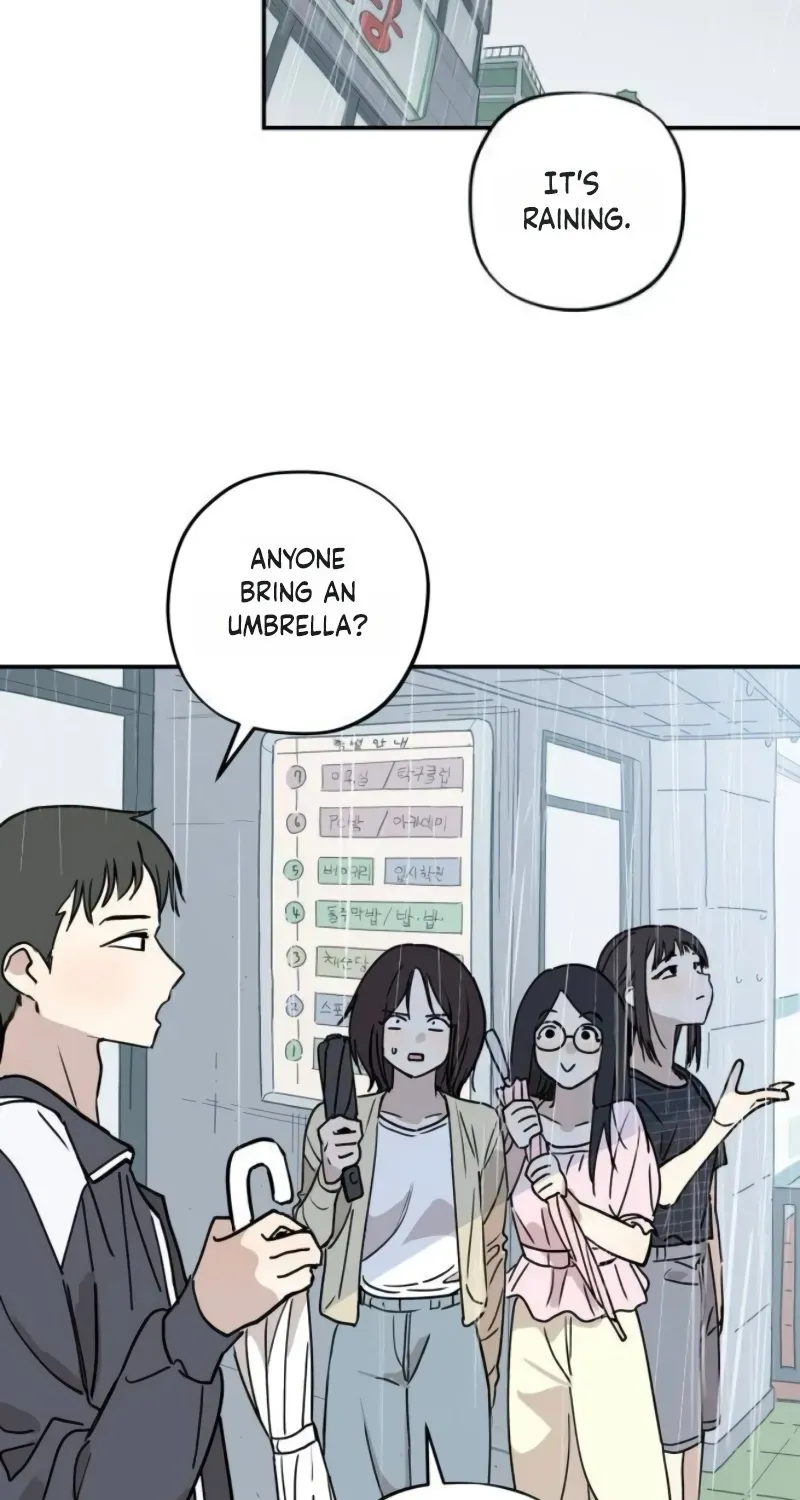Aching - Manhwa Chapter 17 page 27