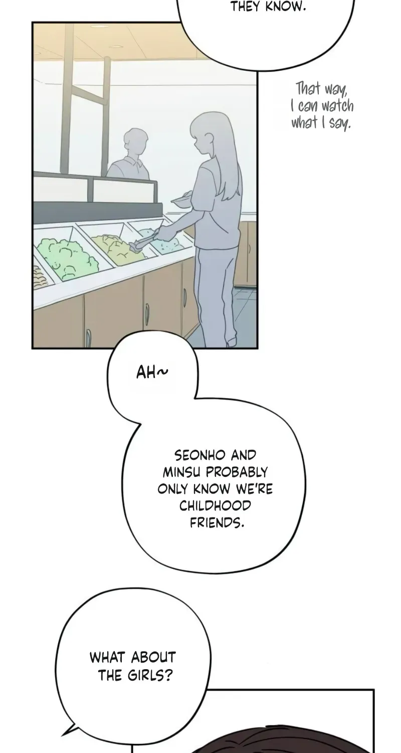 Aching - Manhwa Chapter 17 page 17
