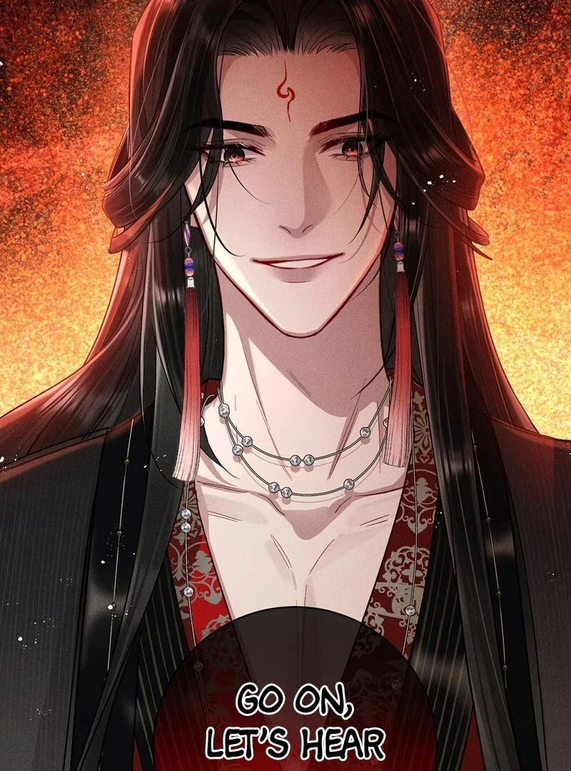 Offering Salted Fish To Master Chapter 17 page 14