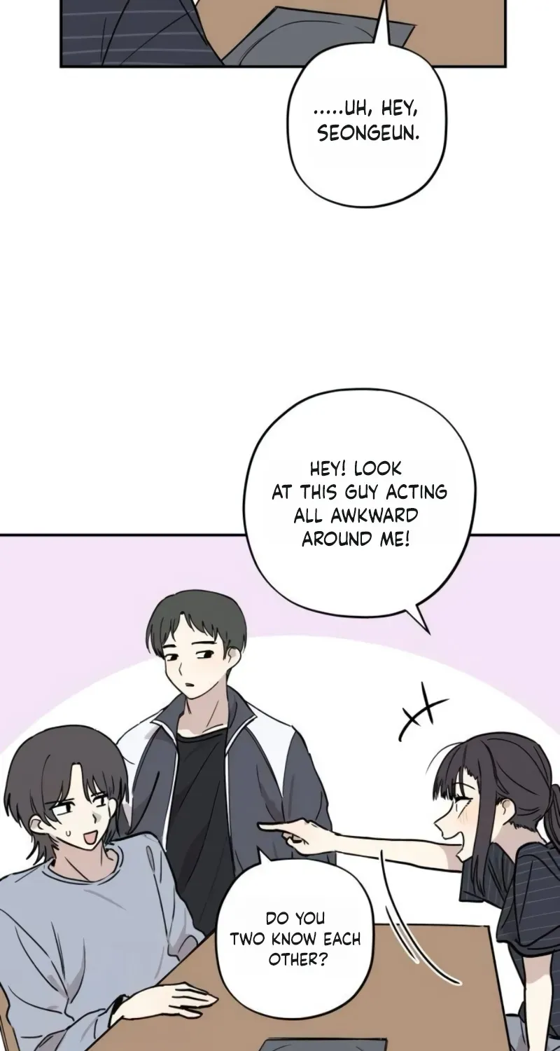 Aching - Manhwa Chapter 17 page 9
