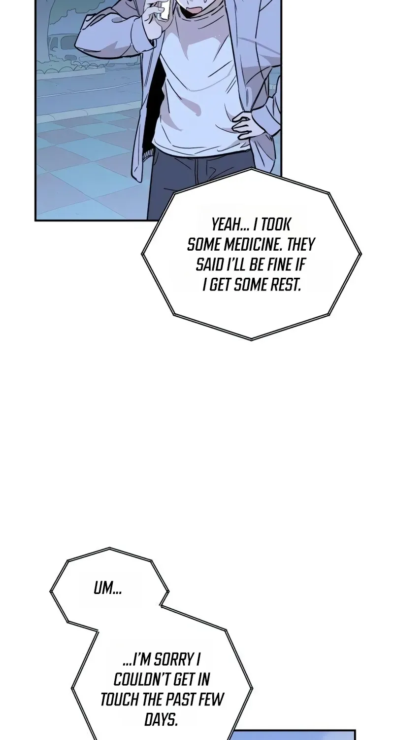 Aching - Manhwa Chapter 16 page 75
