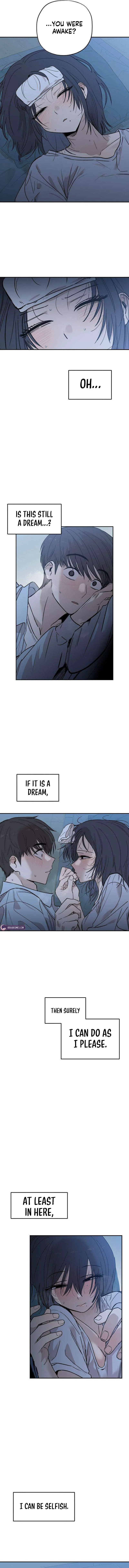 Aching - Manhwa Chapter 18 page 16