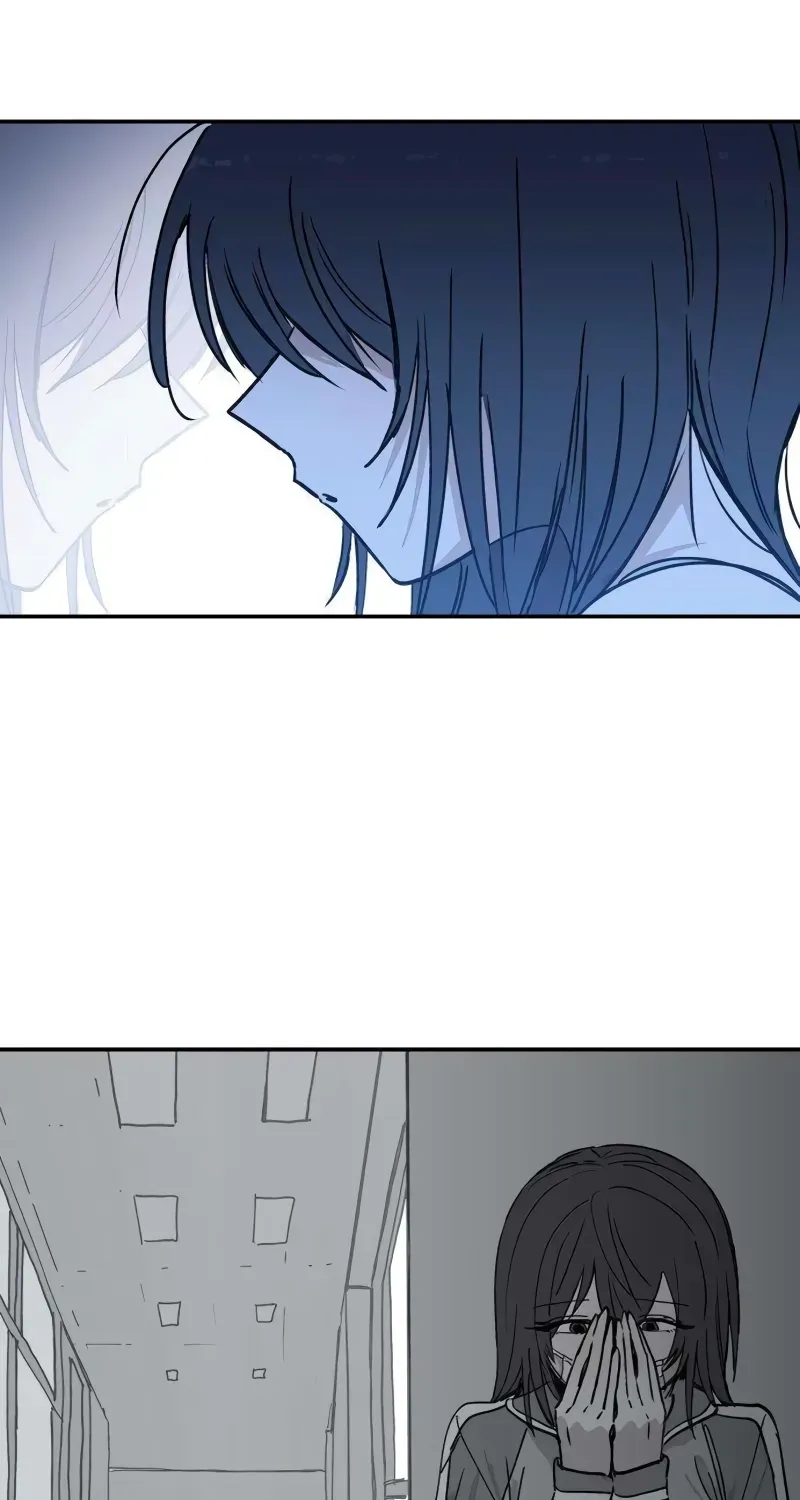 Aching - Manhwa Chapter 16 page 94