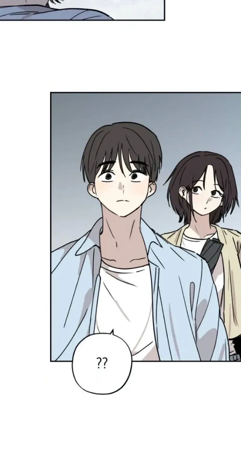 Aching - Manhwa Chapter 17 page 30