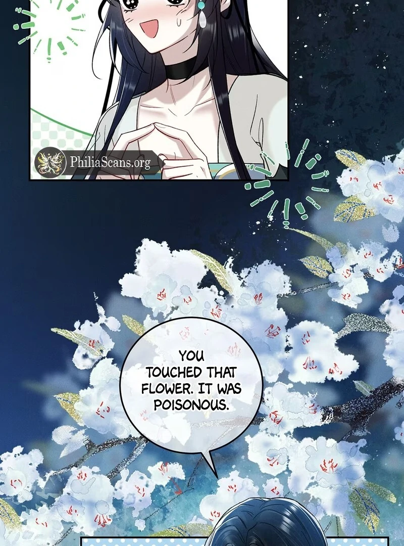 Offering Salted Fish To Master Chapter 17 page 28