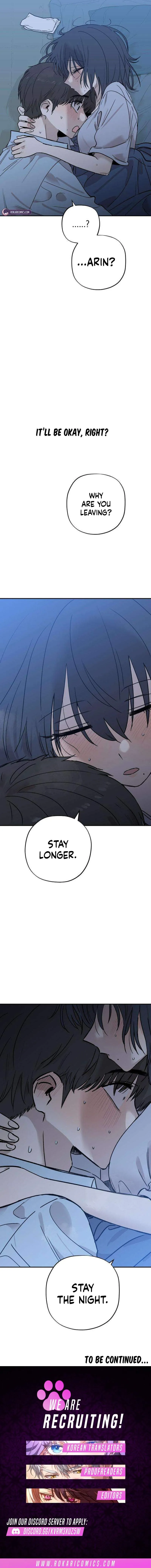 Aching - Manhwa Chapter 18 page 17