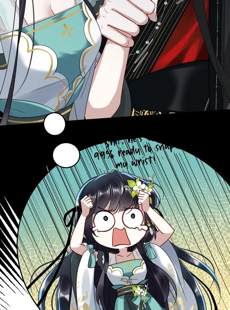 Offering Salted Fish To Master Chapter 17 page 53