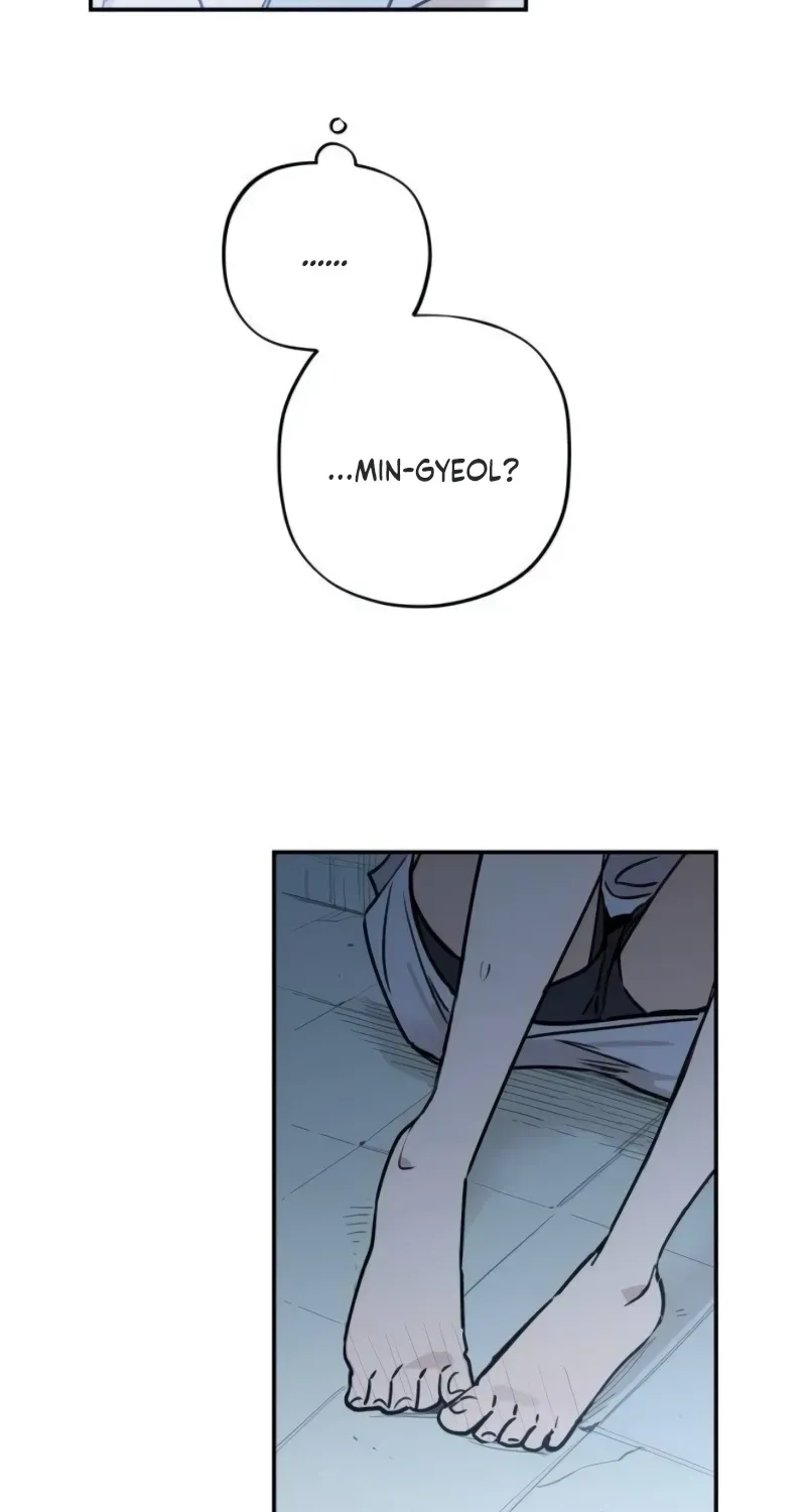 Aching - Manhwa Chapter 17 page 42