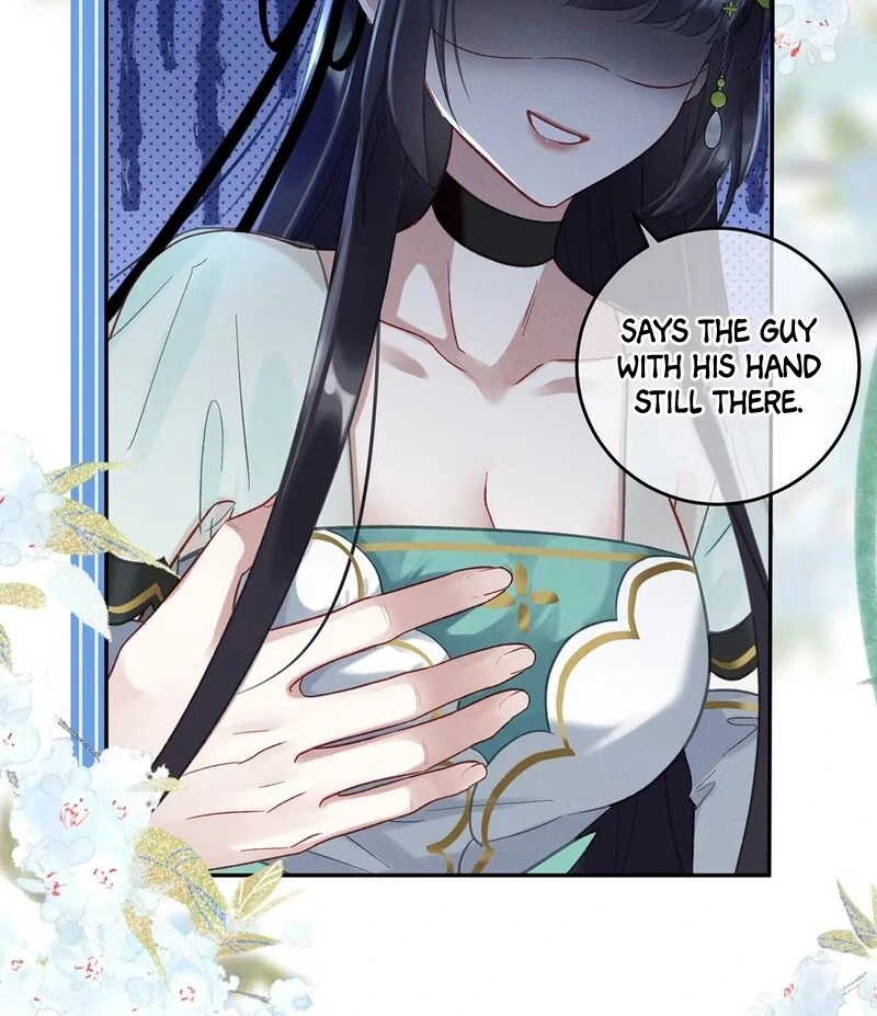 Offering Salted Fish To Master Chapter 17 page 46