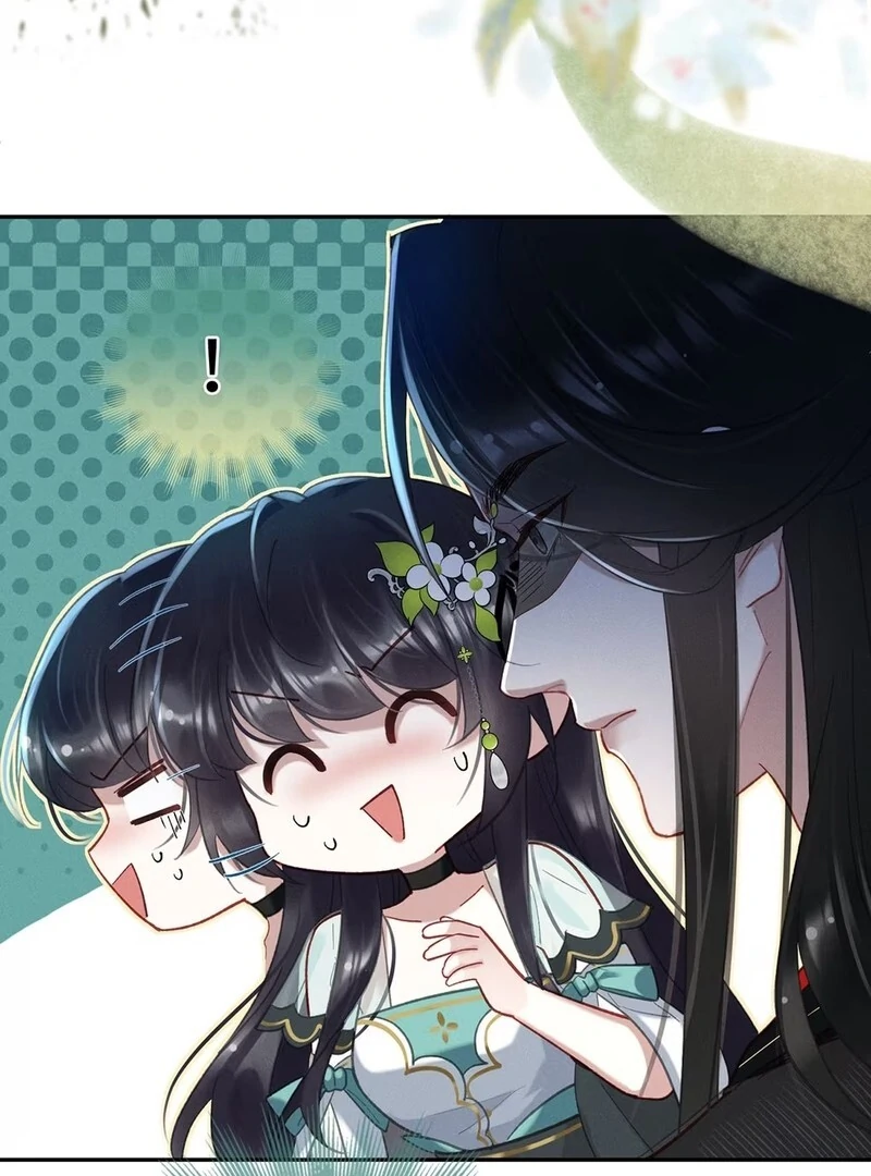 Offering Salted Fish To Master Chapter 17 page 49