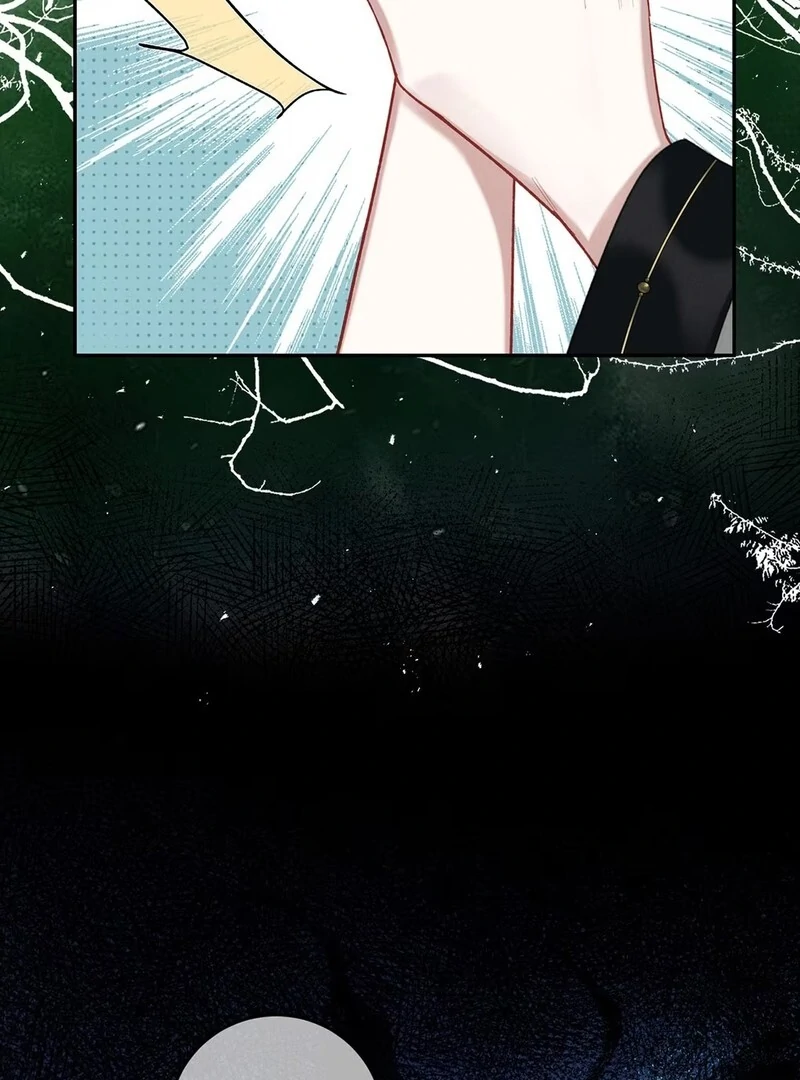 Offering Salted Fish To Master Chapter 17 page 51